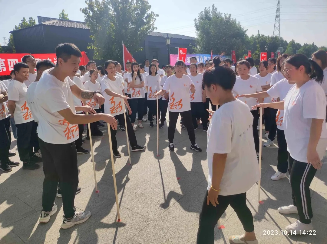 心心相融，@未來——記必康潤祥第四屆趣味運動會